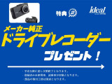 ベルランゴ マックス XTR ブルーHDi ローンチ エディション ディーゼル 