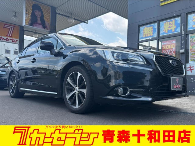 レガシィB4 2.5 リミテッド 4WD 