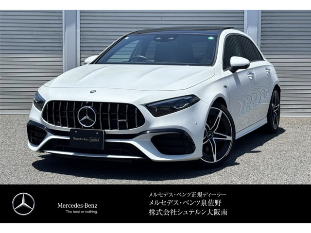 Aクラス AMG A45 S 4マチックプラス 4WD 