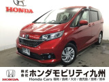 フリードG・ホンダセンシングが入庫しました。乗りやすさ、価格、装備どれを取っても自慢の1台です。ご自分の目で確かめに来られませんか?お気軽にお立ち寄りください。