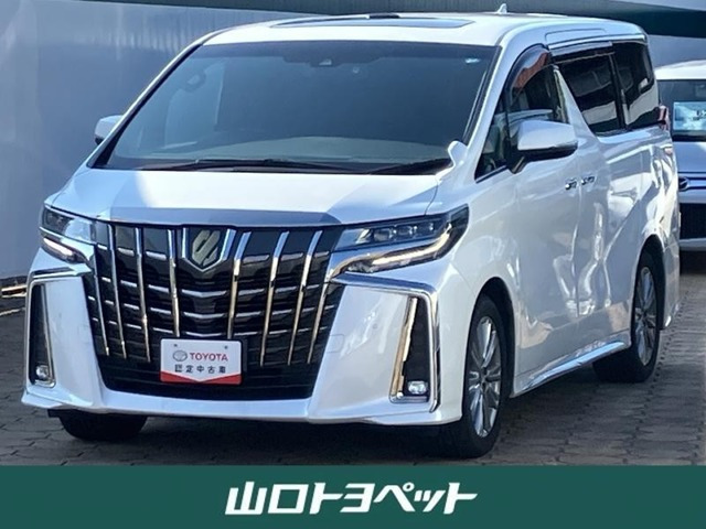 アルファード 2.5 S タイプゴールド