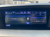 GS 450h Iパッケージ 