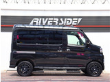 神奈川でお車を探すなら リバーサイド 。