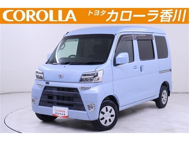ピクシスバン クルーズターボ SAIII ハイルーフ 4WD 