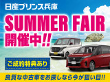 エクストレイル 2.0 AUTECH iパッケージ 4WD 2列車