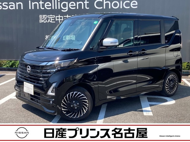 ルークス ハイウェイスター Gターボ アーバンクロム プロパイロットエディション 