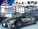ラインお友達追加大歓迎☆ラインID【nexti15】☆ラインで追加写真、お見積り、ローン審査可能です!カスタムの打ち合わせ大歓迎☆【TEL0897-66-8239】