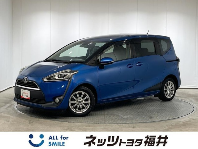 シエンタ 1.5 G 
