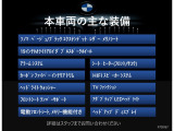M4クーペ  M DCT ドライブロジック