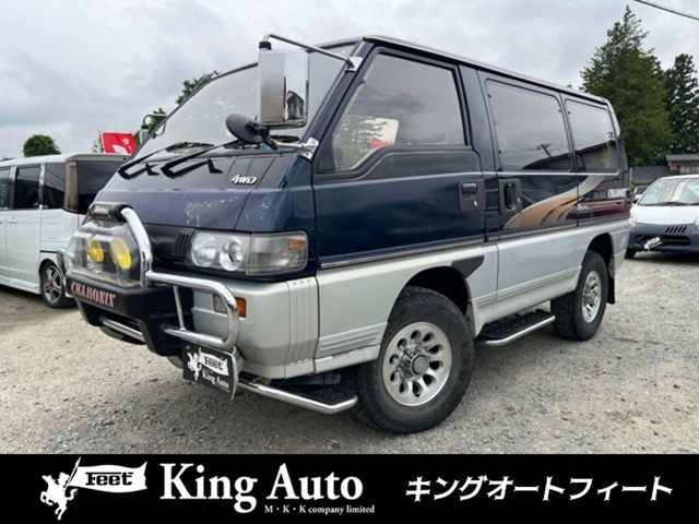 デリカスターワゴン 2.5 GLX エアロルーフ ディーゼル 4WD 
