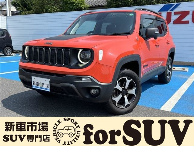 レネゲード トレイルホーク 4WD 