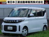 三菱 eKスペース