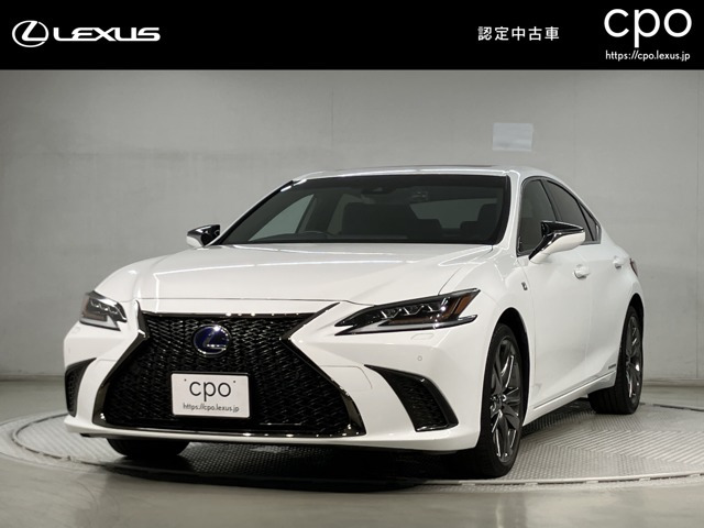 ES 300h Fスポーツ 