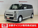 ダイハツ ムーヴキャンバス