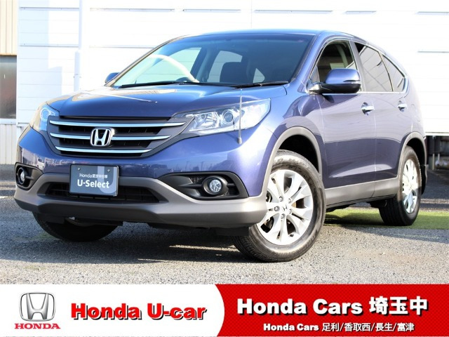 CR-V 2.0 20G 