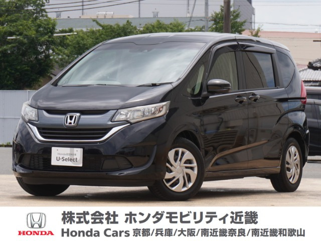 フリード 1.5 G ホンダセンシング 