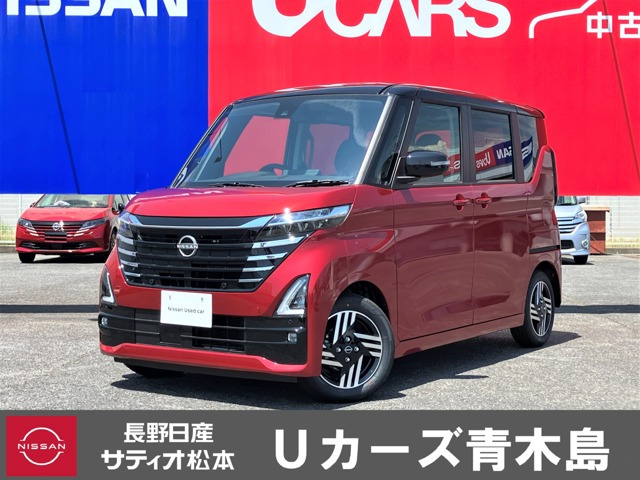 ルークス ハイウェイスター X
