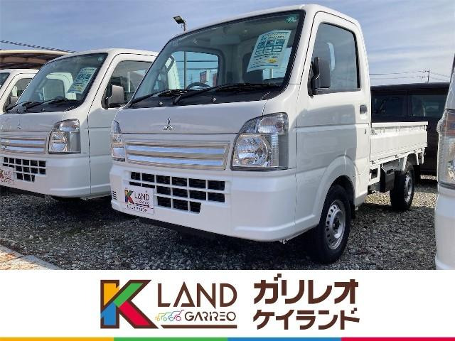 ミニキャブトラック M 届出済未使用車