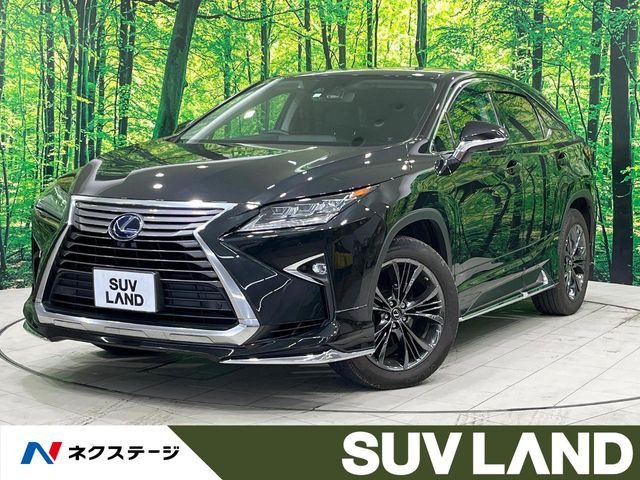 RX 450h バージョンL 