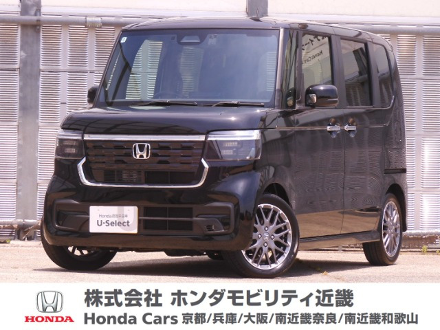N-BOXカスタム ターボ 