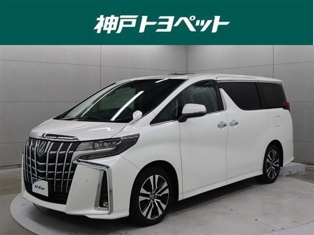アルファード 2.5 S Cパッケージ 
