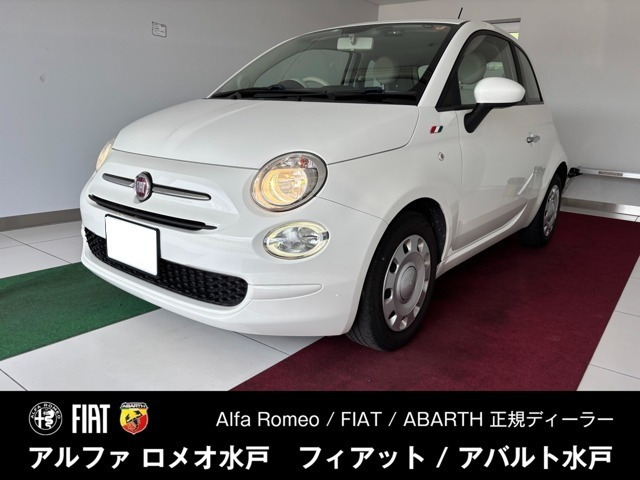 500 1.2 ポップ 