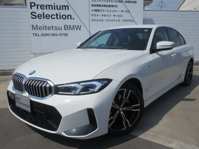 3シリーズセダン 320i Mスポーツ 