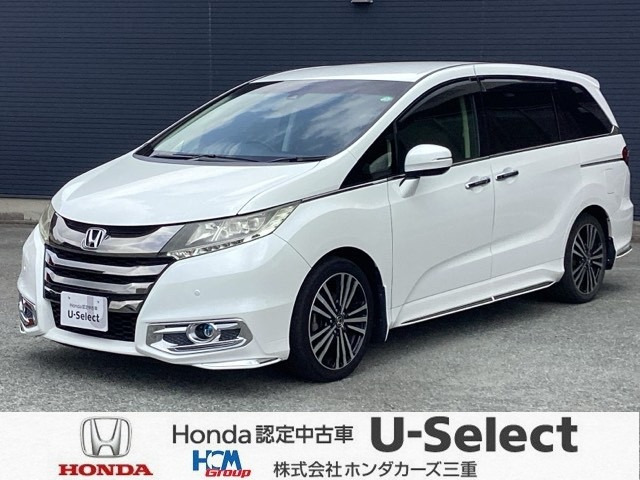 オデッセイ 2.4 アブソルート EX ホンダ センシング 