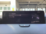 Apple Carplay・Android Autoでマツダ コネクト(コマンダーコントロール)でスマートフォンを操作して、通話、音楽を聴いたり、マップで目的地を調べることができます。