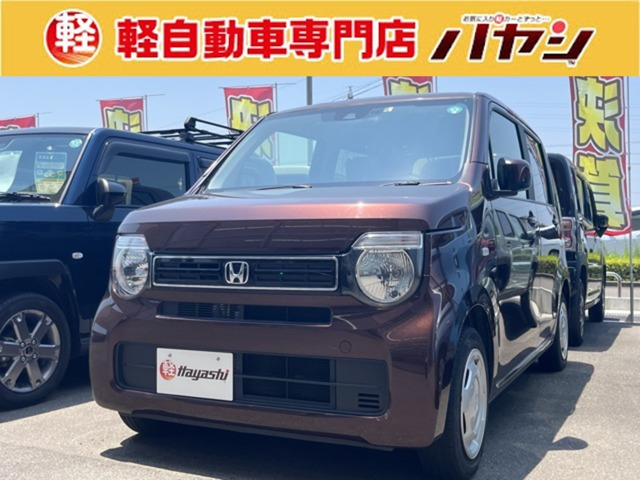N-WGN L ホンダ センシング 