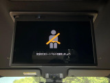 ヴォクシー 1.8 ハイブリッド S-Z 
