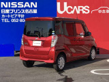 デイズルークス X 