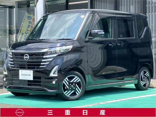 ルークス ハイウェイスター X