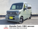 ホンダ N-VAN e: e: ファン