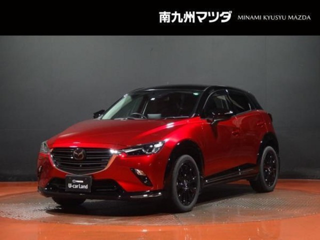 CX-3 1.5 15S スーパー エッジー
