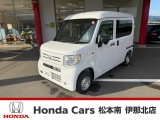 ホンダ N-VAN