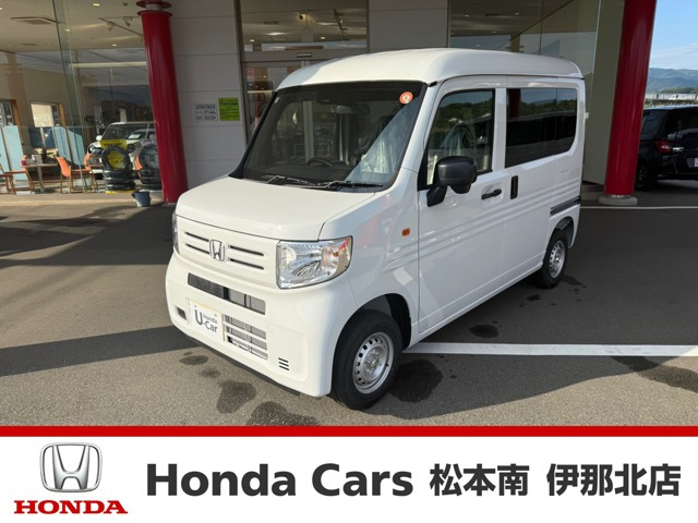 N-VAN G 