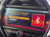 ●Bluetooth:お手持ちのスマートフォンなどと接続し、ハンズフリー通話や臨場感溢れるミュージック再生をお楽しみいただけます。無線接続ですので煩わしさもありません♪