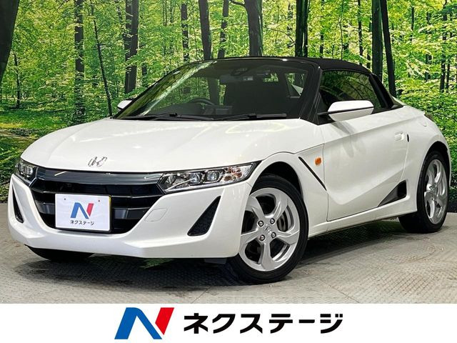 S660 ベータ 