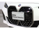 純正イノベクションコーティング施行承ります!強力な保護膜と耐久層が大切なBMWをしっかりガードします。