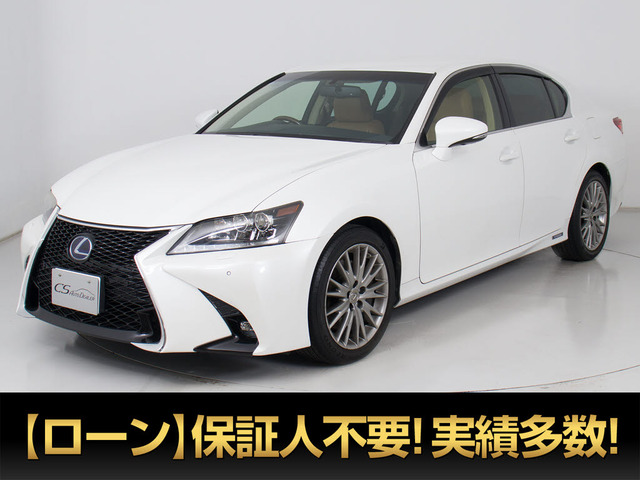 GS 450h バージョンL スピンドル 整備記録簿24回