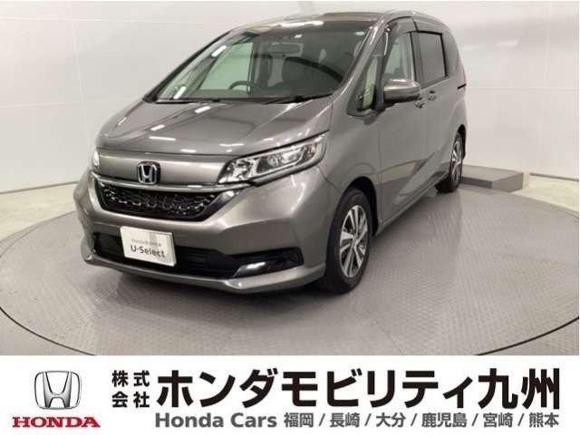 フリード+ 1.5 ハイブリッド G 
