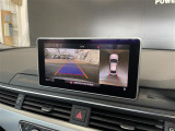メンテナンスパックはご購入時だけのお得な点検・整備パック(有償)。点検コースと車検コースがございます。詳しくは店舗コーディネーターまでお問い合わせ下さい。