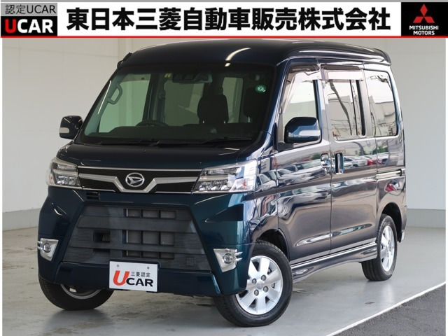 アトレーワゴン カスタムターボ RS リミテッド SAIII 4WD 