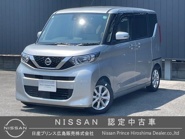 デイズルークス X 