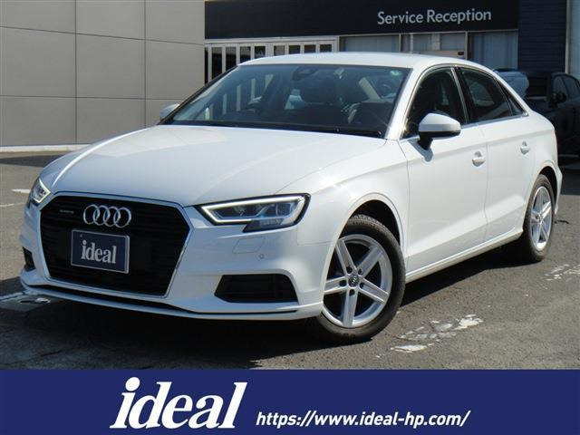 A3セダン 40 TFSI クワトロ シグネチャーエディション 4WD 
