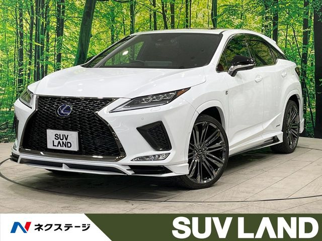 RX 450h Fスポーツ 