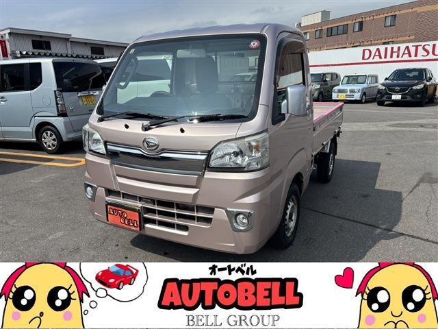 ハイゼットトラック エクストラ 4WD 全国1年保証付・荷台作業灯