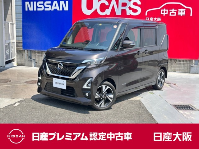 デイズ ハイウェイスターX プロパイロットエディション 