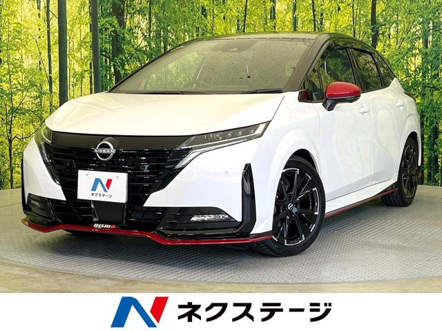ノートオーラ 1.2 NISMO 